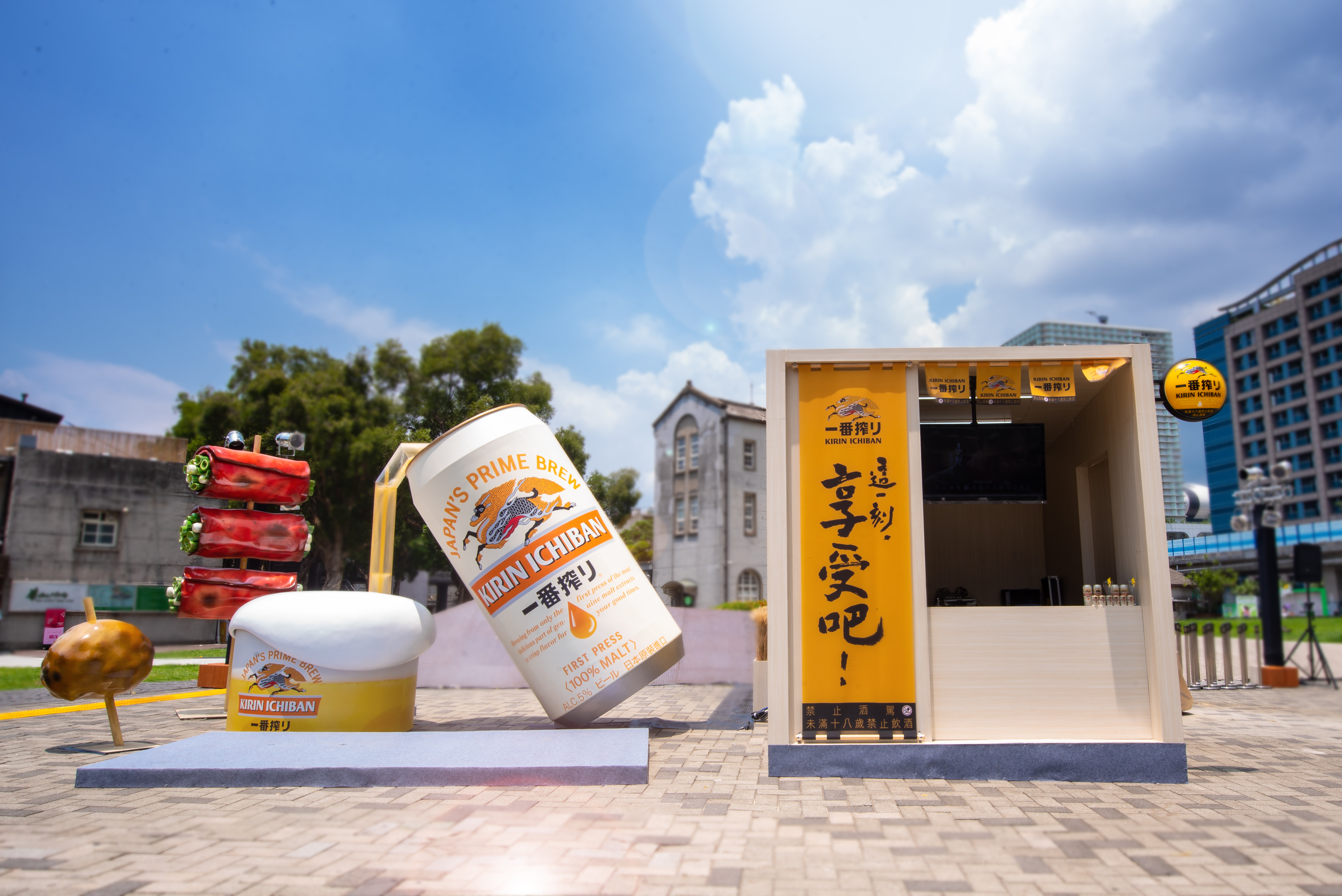 6000px_20180727_KIRIN_00159-編輯