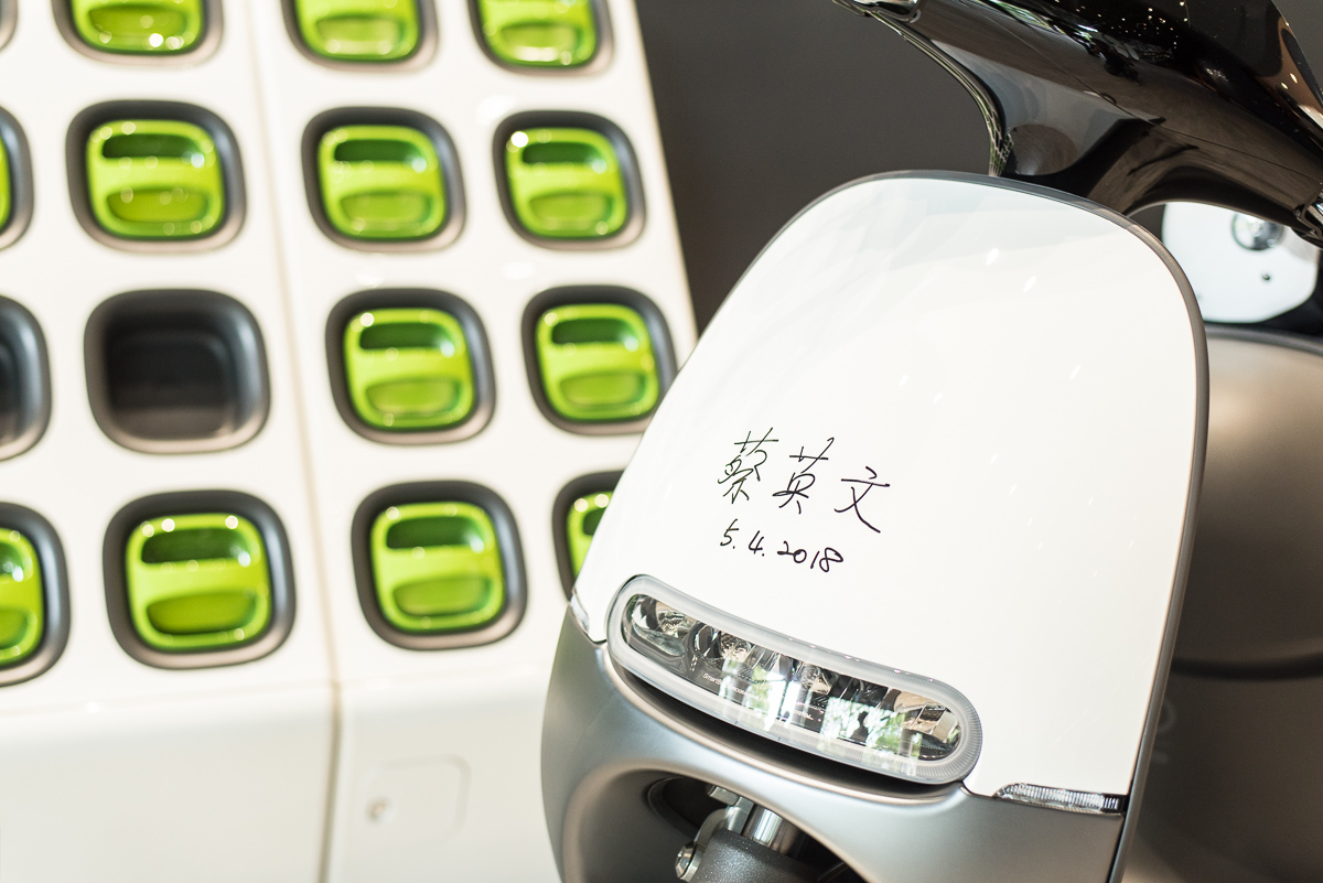 1200px_20180504_GOGORO_01006.jpg