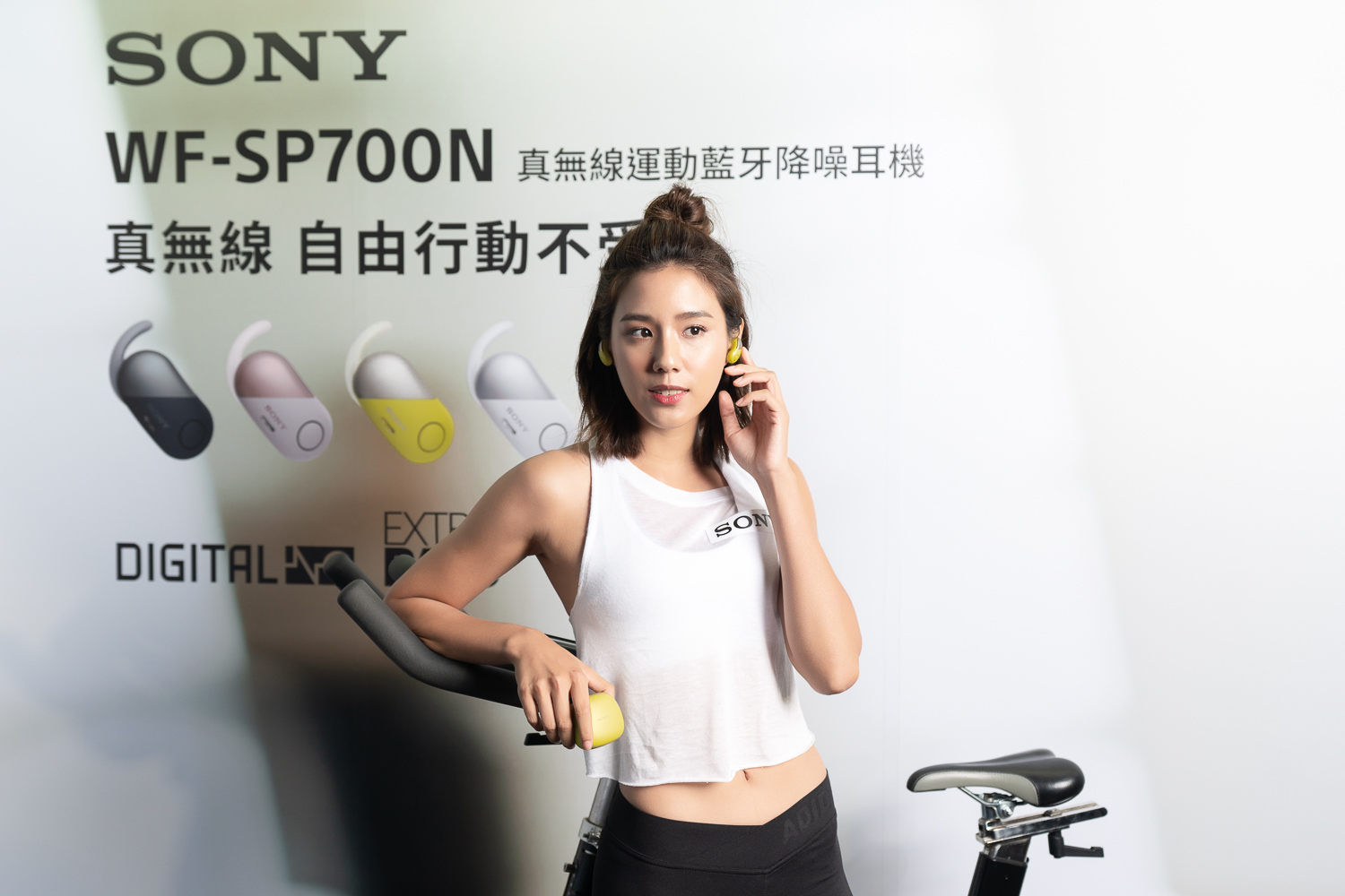 1500px_20170323_Sony_00895