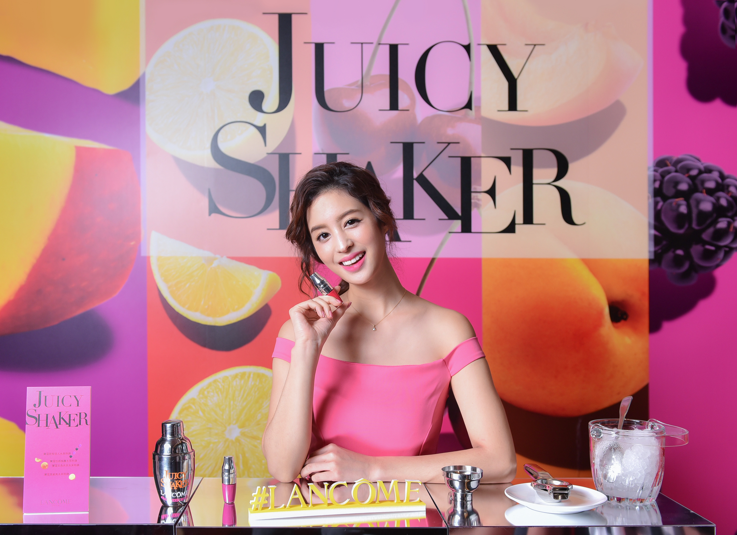 3200px_20160413_Lancome_00779