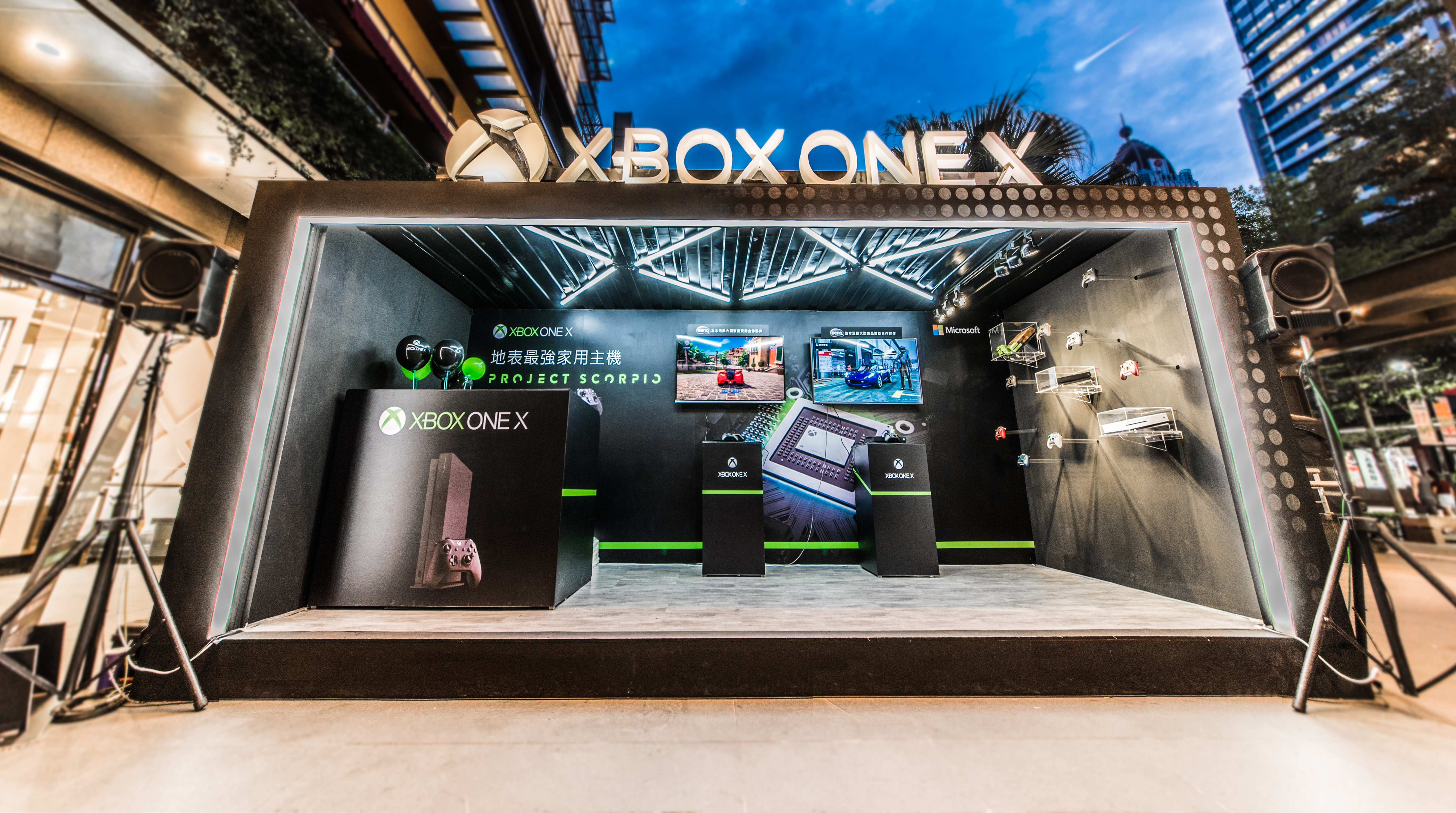 6000px_20171106_XBOX ONE X_0128